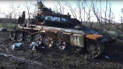 Новейший российский танк Т-90С уже подбили украинские воины - auto.24tv.ua - Украина - Россия - Алжир - Туркмения - Вьетнам