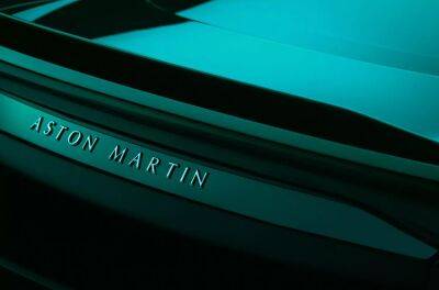 Aston Martin попрощается с DBS спецверсией на 770 л.с. - autocentre.ua