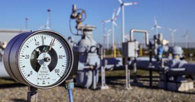 Цены на газ в Украине резко выросли: что происходит - focus.ua - Украина