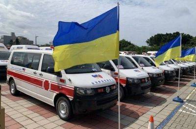 Тайвань надіслав Україні велику партію автомобілів - news.infocar.ua - Тайвань - Mercedes-Benz