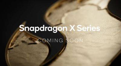 Snapdragon X ─ новая платформа Qualcomm для ПК, которая должна конкурировать с Apple M - itc.ua - Украина