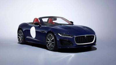 Jaguar выпускает последнюю серию машин с традиционными двигателями - auto.24tv.ua