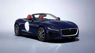 Jaguar представил специальную версию F-Type - autocentre.ua