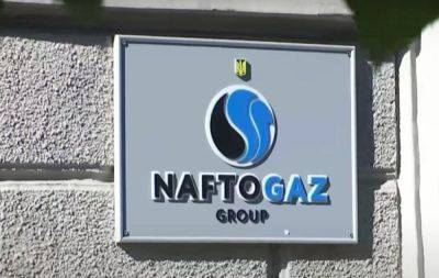 Деньги за газ ушли не на тот счет: у клиентов Нафтогаза начались проблемы, что теперь делать - ukrainianwall.com - Украина