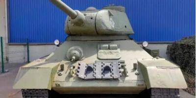 Тернопольский городской совет продает танк Т-34 1944 года - autocentre.ua - Тернополь