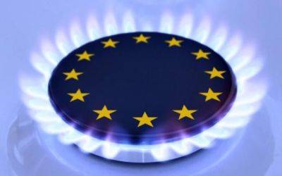 Биржевые цены на газ в Европе взлетели более чем на 10% - minfin.com.ua - Украина - Израиль - Швеция - Голландия - Египет