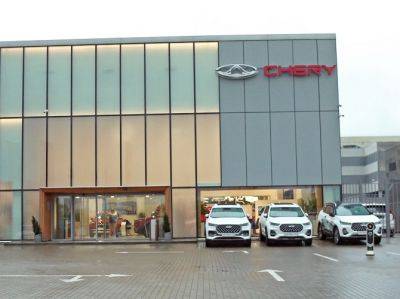 Мировые продажи Chery в сентябре превысили 190 тысяч автомобилей - autostat.ru - Россия