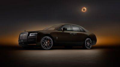 Rolls-Royce посвятил спецверсию седана Ghost солнечному затмению - avtovzglyad.ru
