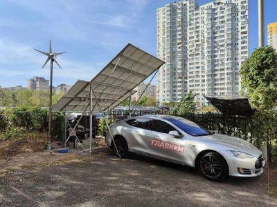 В Киеве владелец Tesla обустроил зарядную станцию во дворе многоэтажки (фото) - autocentre.ua - Киев - Украина