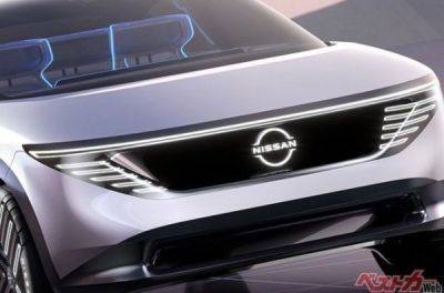 Новий Nissan Leaf може стати купе-кросовером - news.infocar.ua