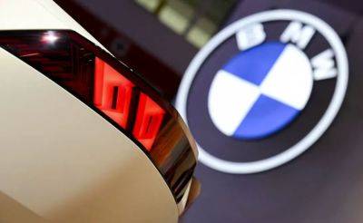 В BMW заговорили о вреде антисубсидийного расследования ЕС - autocentre.ua - Китай - Германия - Евросоюз - Пекин