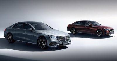 Просторный салон и турбомотор: Mercedes показал новый представительский седан (фото) - focus.ua - Украина - Beijing - Пекин - Mercedes-Benz