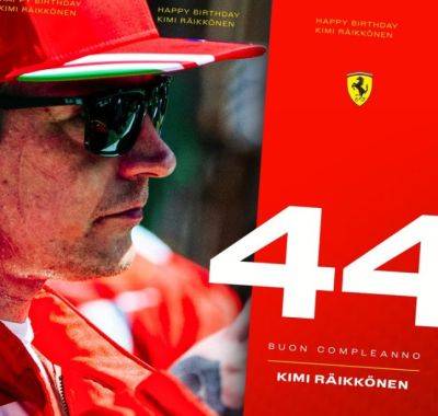 Ferrari и McLaren поздравили Кими Райкконена с 44-летием - f1news.ru