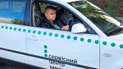 Житель Ровенской области пытался сдать экзамен по вождению вместо соседа - auto.24tv.ua - Ровенская обл.