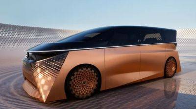 Nissan показал электрический минивэн будущего - autostat.ru