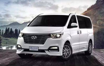 Hyundai окончательно снимает с производства минивэн H-1 - autostat.ru - Таиланд