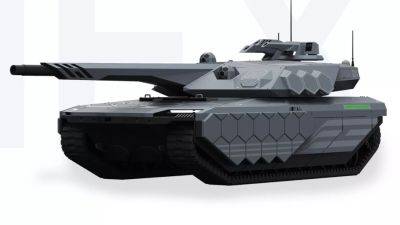 Hyundai презентовал беспилотный танк-невидимку (фото) - autocentre.ua