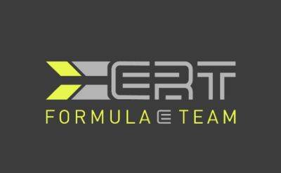 Формула E: На базе NIO 333 создаётся новая команда ERT - f1news.ru - Китай - Англия - Бразилия