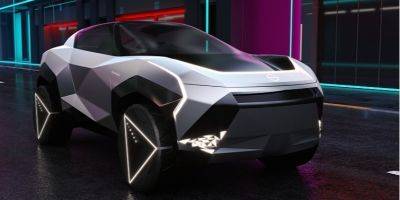 Вільям Бернс - Дизайн будущего. Nissan представил четвертый кроссовер в стиле киберпанк - nv.ua - Украина