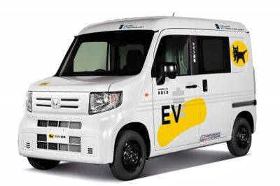 Honda представила концепт электрического фургона со съемными аккумуляторами - autocentre.ua - Япония - Токио - county Power - county Mobile
