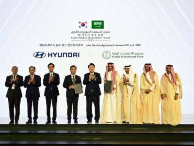 Hyundai подписал соглашение об открытии в Саудовской Аравии автомобильного завода с инвестициями более $500 млн - unn.com.ua - Киев - Украина - Саудовская Аравия