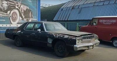 В Украине нашли американское авто 70-х с интересной историей (видео) - focus.ua - Киев - Украина - Сша - Ссср - Монако - Хабаровск - county Dodge
