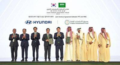 Hyundai построит автозавод в Саудовской Аравии - autostat.ru - Южная Корея - Usa - Саудовская Аравия