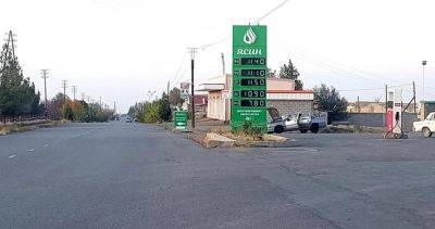 В Согде зафиксировали новый виток роста цен на сжиженный газ - dialog.tj - Таджикистан
