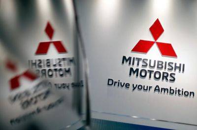 Mitsubishi ушла с китайского рынка - autocentre.ua - Китай