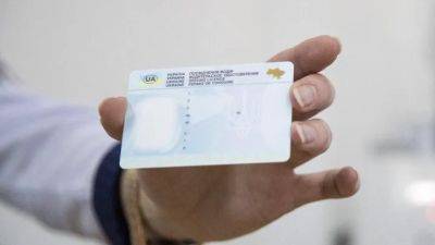 Украинцам упростили обмен водительского удостоверения еще в двух странах ЕС - autocentre.ua - Украина - Эмираты - Россия - Испания - Италия - Литва - Польша - Турция