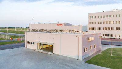 Haval откроет завод двигателей в России в начале 2024 года - autostat.ru - Россия - Тульская обл.