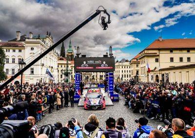 В Праге стартовал этап чемпионата мира по ралли: видео - vinegret.cz - Германия - Австрия - Чехия - Прага