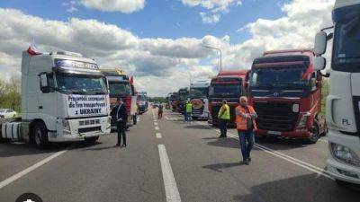 Польскую границу могут перекрыть до конца года - auto.24tv.ua - Украина - Евросоюз - Польша - Гданьск