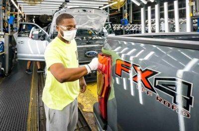 Найбільший завод Ford у США зупинився через страйк - news.infocar.ua - Сша - штат Техас