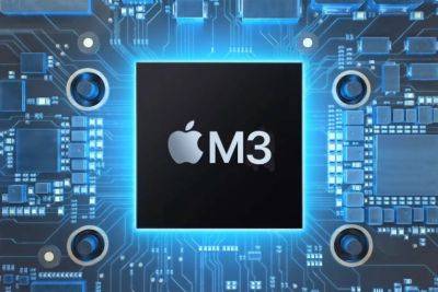 Apple покажет три M3-процессора на презентации Scary Fast в ночь на 31 октября, — Bloomberg - itc.ua - Украина