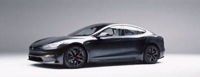 Tesla добавила новый цвет для Model S и Model X, стремясь привлечь покупателей - autocentre.ua - Сша