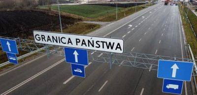 Польско-украинскую границу могут перекрыть до конца 2023 года - autocentre.ua - Украина - Евросоюз - Польша