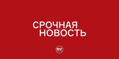 Олег Николенко - МИД Украины подтвердил гибель пятерых украинцев в ДТП возле Венеции - nv.ua - Украина