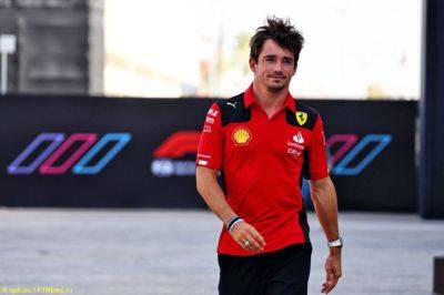 Шарль Леклер - Леклер: Цель Ferrari – второе место в Кубке конструкторов - f1news.ru - Япония - Катар - Сингапур