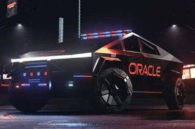Електропікап Tesla Cybertruck стане найінноваційнішим поліцейським авто - news.infocar.ua