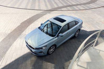 Geely объявила цены на седан Emgrand для российского рынка - autostat.ru