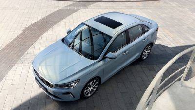 Geely объявила российские цены на новый седан Emgrand - avtovzglyad.ru
