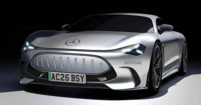 Mercedes готовит электрический 1000-сильный седан: первые подробности и фото - focus.ua - Украина - Англия