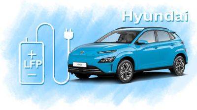 Hyundai нашла возможность удешевления собственных электромобилей - auto.24tv.ua - Китай