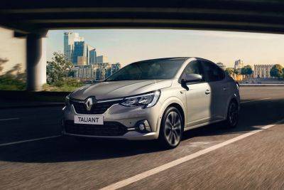 Renault Taliant, наследник Логана, перестал быть эксклюзивом через два года после премьеры - kolesa.ru - Египет - Турция - Гана