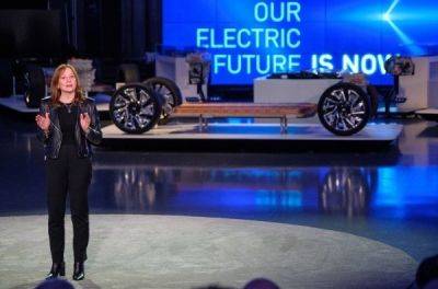 Honda і General Motors зупинили розробку спільного дешевого авто - news.infocar.ua