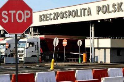 Поляки блокують три пункти пропуску на кордоні з Україною - news.infocar.ua