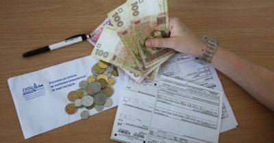 Украинцы будут получать третью платежку за газ: за что придется платить - focus.ua - Украина