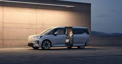 Гостиная на колесах: презентован первый минивэн Volvo (видео) - focus.ua - Украина - Китай - Шанхай