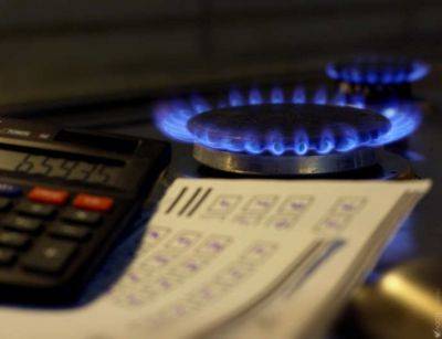 Платежки за газ - за что третья платежка за газ - apostrophe.ua - Украина - Россия